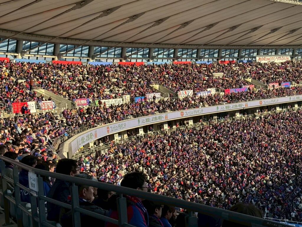 社会奉仕事業(FC東京共同サッカー観戦)の様子