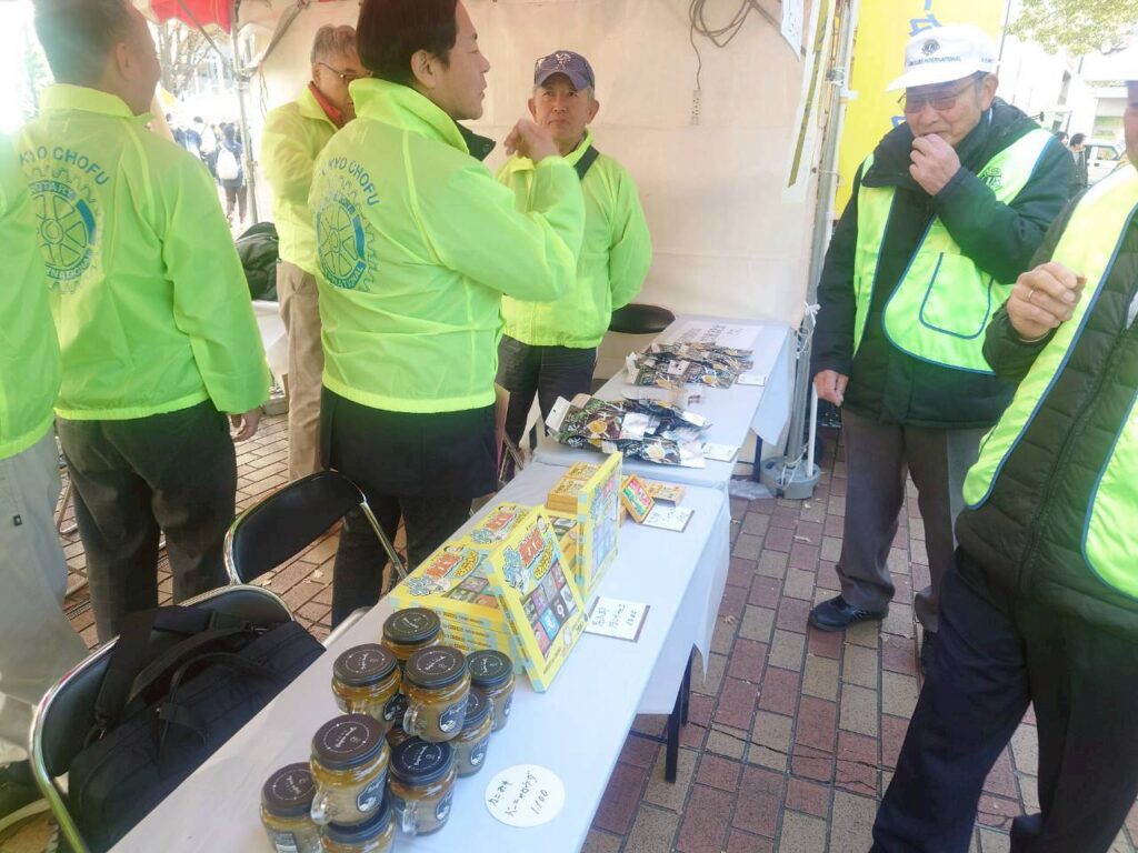 社会奉仕事業（調布市福祉まつり出店）のご報告