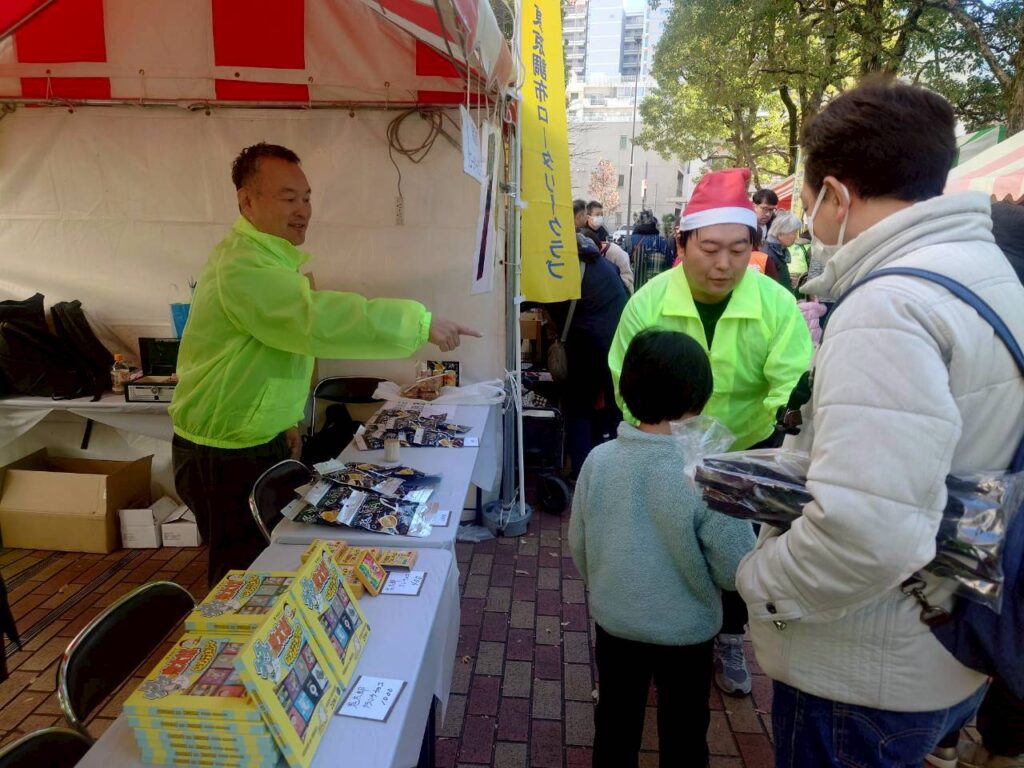 社会奉仕事業（調布市福祉まつり出店）のご報告