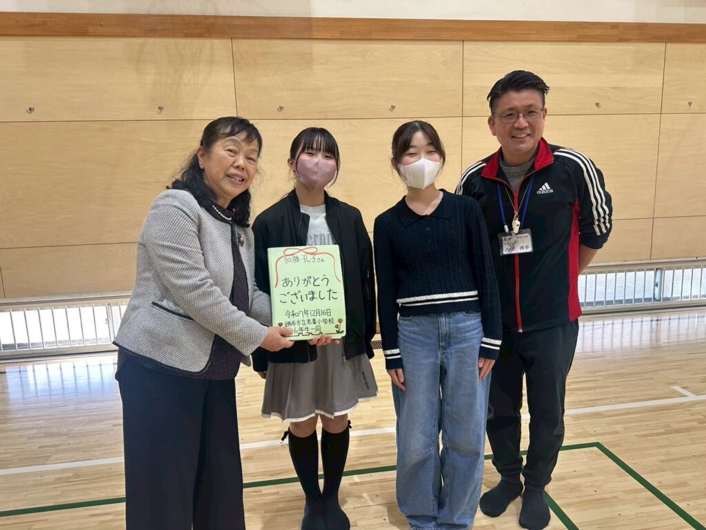 青少年奉仕事業（小中学生へのいのちと心の教育の授業）のご報告