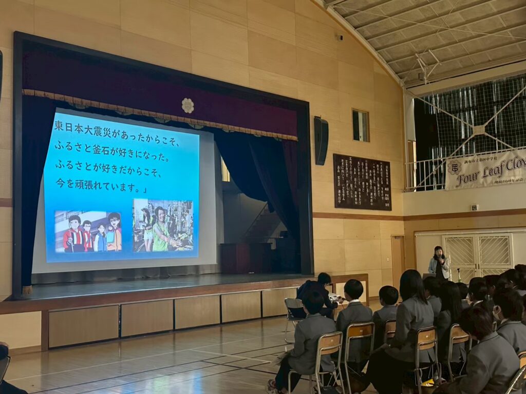 青少年奉仕事業（小中学生へのいのちと心の教育の授業）のご報告