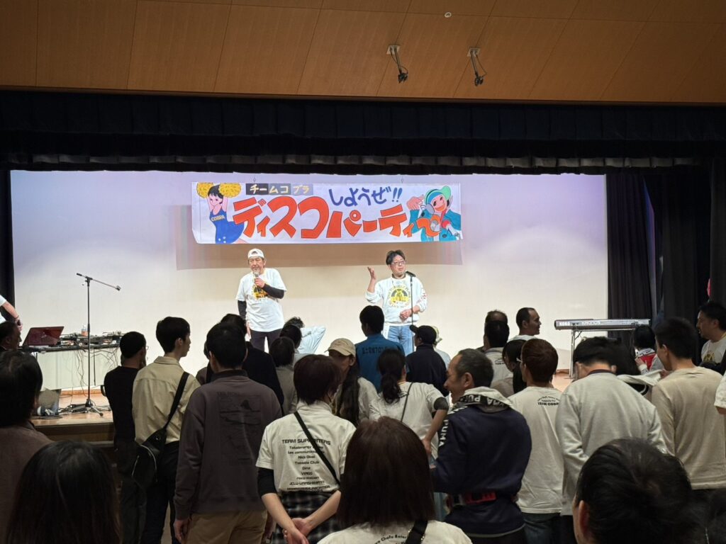 社会奉仕事業（障碍者支援ディスコパーティー支援）のご報告