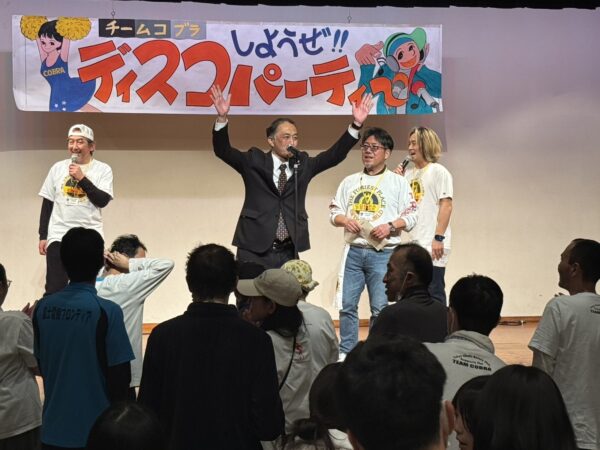 社会奉仕事業（障碍者支援ディスコパーティー支援）のご報告